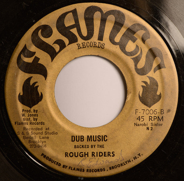 Flora Adams : Fire Fire (7")