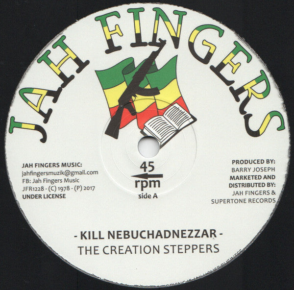 The Creation Steppers : Kill Nebuchadnezzar (12")
