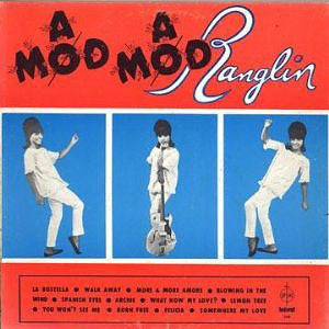 Ernie Ranglin* : A Mod A Mod Ranglin (CD, Album, RE)