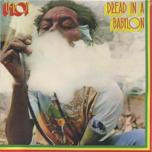 U-Roy : Dread In A Babylon  (LP, Album, RE, RP)