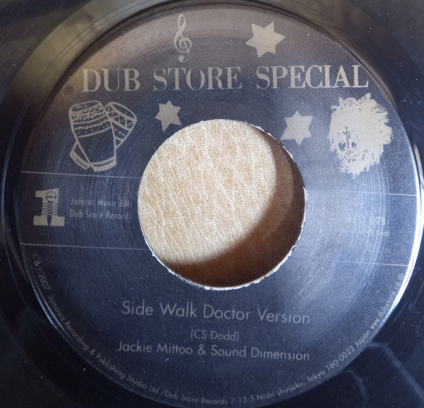 Jennifer Lara / Jackie Mittoo & Sound Dimension : Woman Of The Ghetto / Side Walk Doctor Version (7", Single)