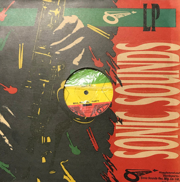 Bunny Wailer : Soul Rocking Party (12", Single)