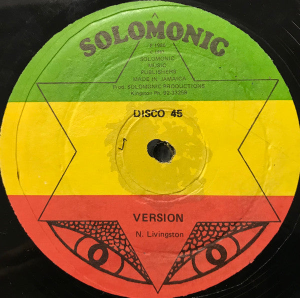 Bunny Wailer : Soul Rocking Party (12", Single)