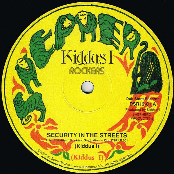 Kiddus I : Security In The Streets / Too Fat (12")