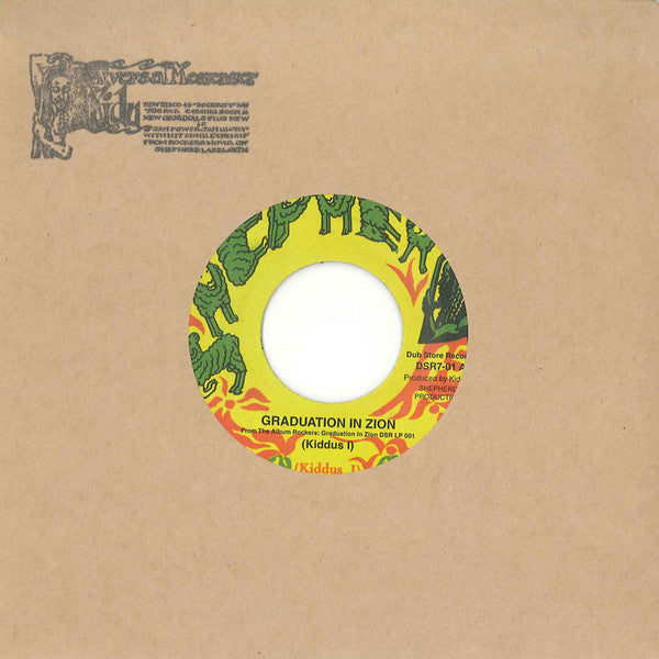 Kiddus I : Graduation In Zion / Salvation (7")