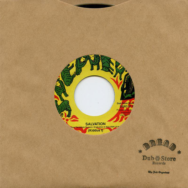 Kiddus I : Graduation In Zion / Salvation (7")
