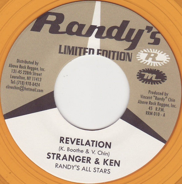 Stranger & Ken / The Skatalites : Revelation / Freedom Ska (7", Single, Ltd, RE, Yel)