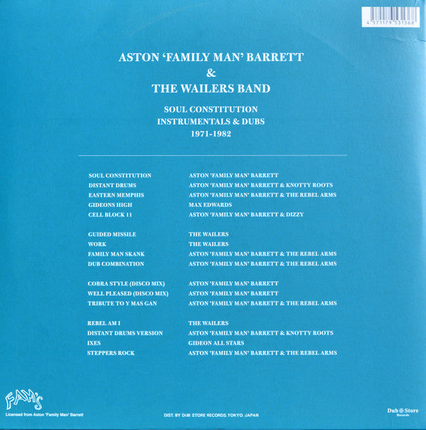 Aston "Family Man" Barrett & The Wailers Band : Soul Constitution: Instrumentals & Dubs 1971 – 1982 (2xLP, Comp)