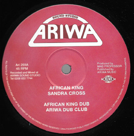 Sandra Cross, Ariwa Dub Club : African King / Psalm 121 (12")