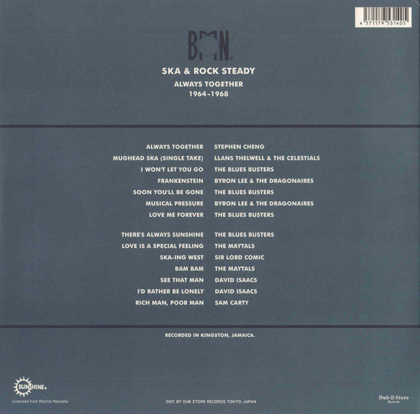 Various : BMN Ska & Rock Steady Always Together 1964-1968 (LP, Comp)