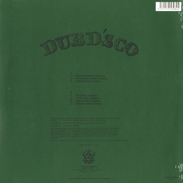 Bunny Wailer : Dubd’sco Vol. 1 (LP, Album, RE)