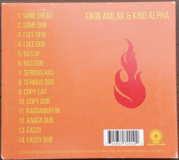 Fikir Amlak & King Alpha : Some Dread (CDr, Album)