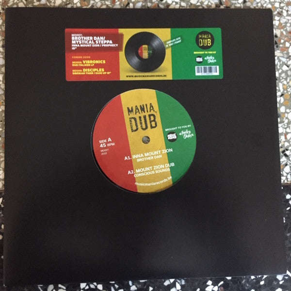 Dan Corn / Conscious Sounds / Mystical Steppa : Inna Mount Zion / Prophecy Step (10")