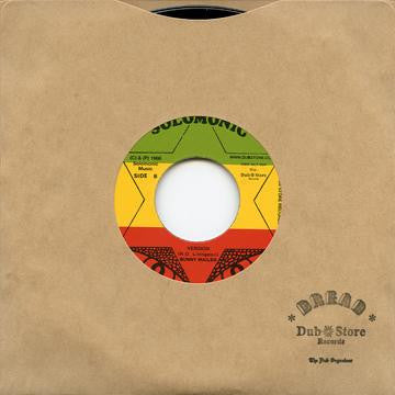 Bunny Wailer : Rule Dancehall (7", Ltd, RE, RP)