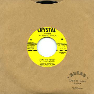 Derrick Harriott / Derrick Harriott, Bobby Ellis & The Desmond Miles Seven : The Loser / Now We Know (7", RE, RP)