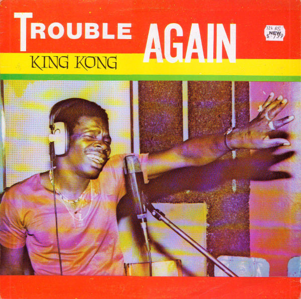King Kong : Trouble Again (LP, Album)