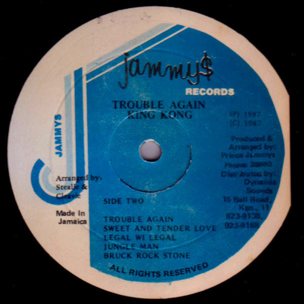 King Kong : Trouble Again (LP, Album)