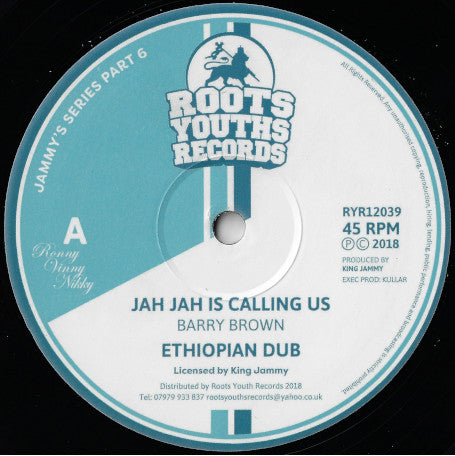 Barry Brown : Jah Jah Is Calling / Own Feet (12")