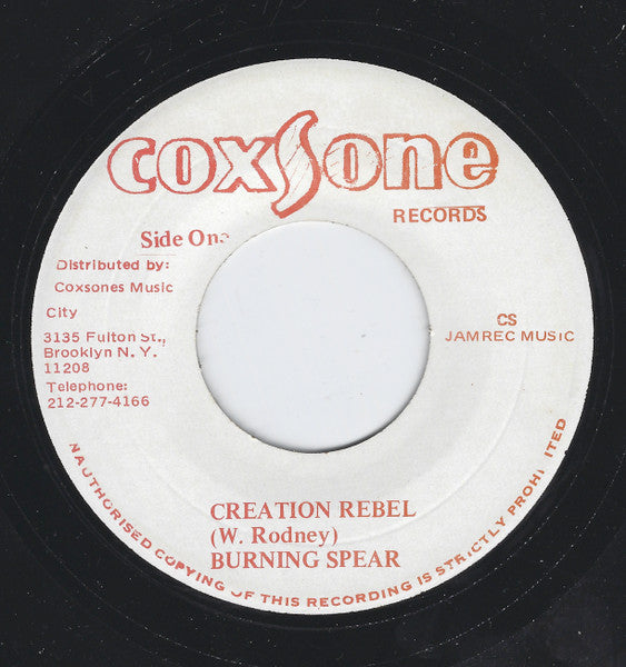 Burning Spear : Creation Rebel (7", RP)