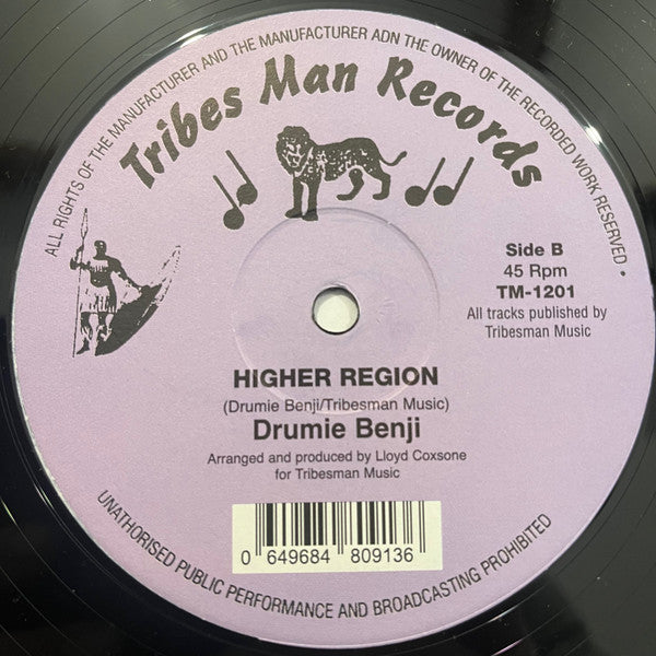 Barry Brown / Drumie Benji* : Unity Is Strength / Higher Region (12", RE)