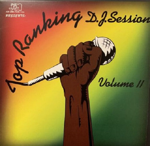 Various : Top Ranking D.J. Session Volume II (LP, Comp, RE)