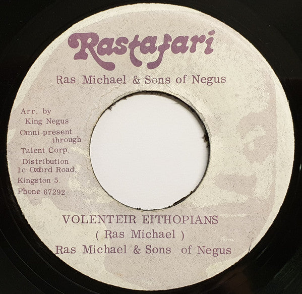 Ras Michael & The Sons Of Negus : Run Aggresson Run / Volenteir Eithopians (7")
