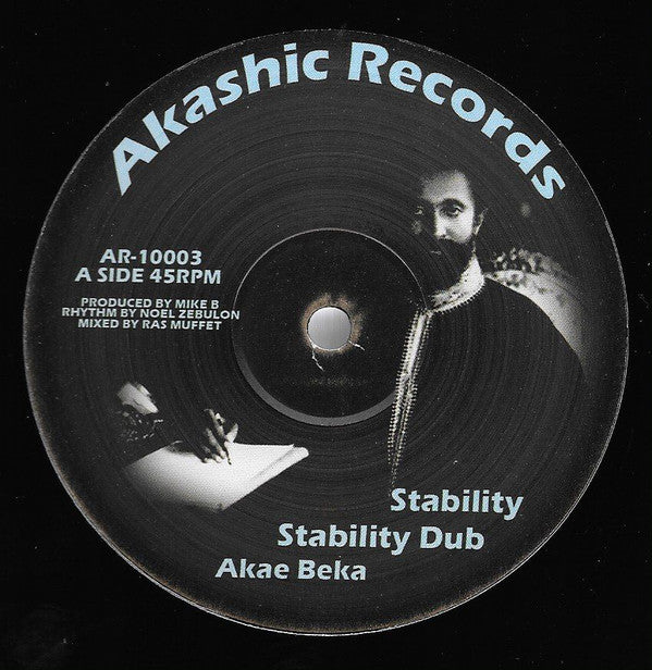 Akae Beka, Fikir Amlak : Stability / Walk With Jah (10")