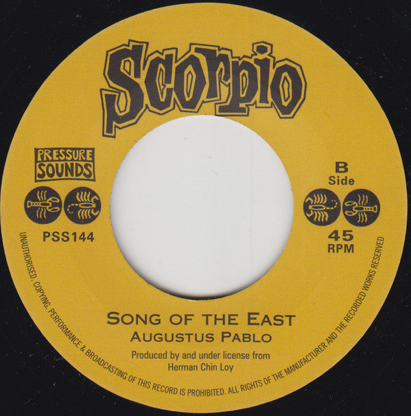 Sounds Unlimited (2) / Augustus Pablo : Middle East Skank / Song Of The East (7", Single)