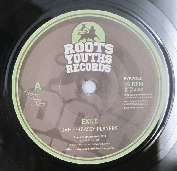 Jah Embassy Players : Exile   (7")