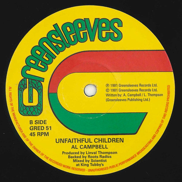 Wailing Souls / Al Campbell : Who No Waan Come / Unfaithful Children (12", RP)