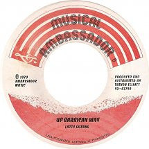 Latty Guzang : Up Barbican Way (7")