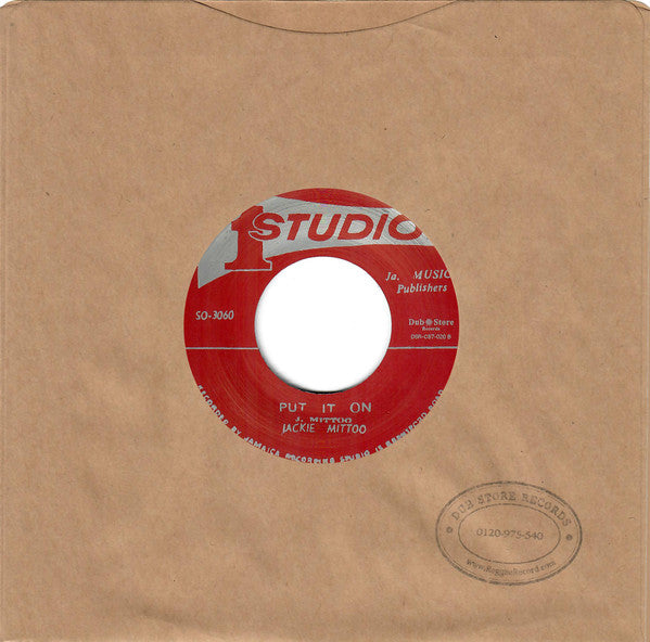 The Soul Vendors / Jackie Mittoo : Chinese Chicken / Put It On (7", Single, RE, RP)