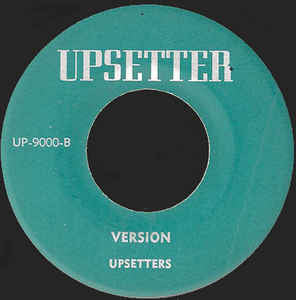 Heptones* / Upsetters* : I Do Love You (7", Tea)