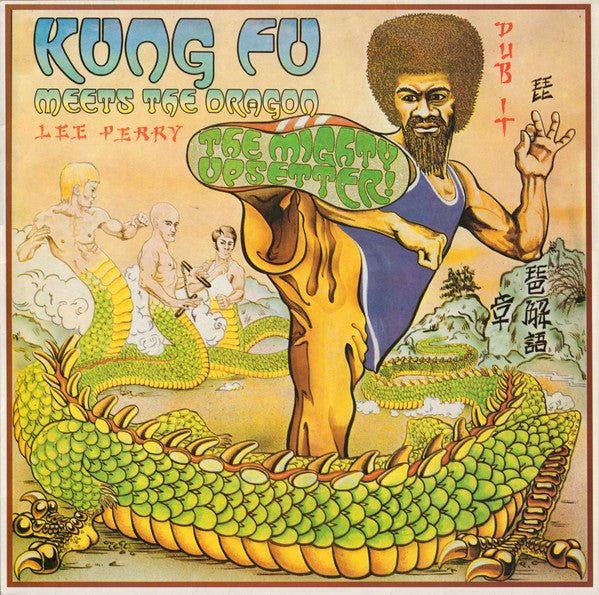 The Mighty Upsetter* : Kung Fu Meets The Dragon (LP, Album, Ltd, Ora)