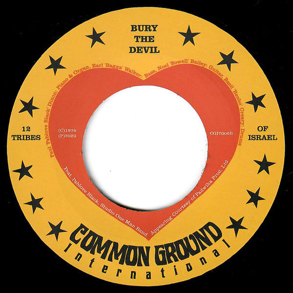 12 Tribes Of Israel Band : Kill The Devil (7", RE)