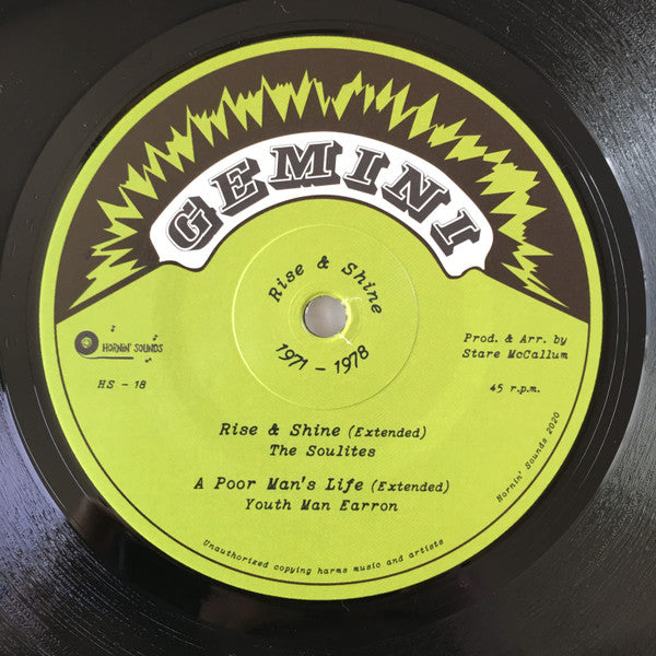 The Soulites, Youth Man Earron, African Son : Rise & Shine Showcase (12", EP, Ltd)