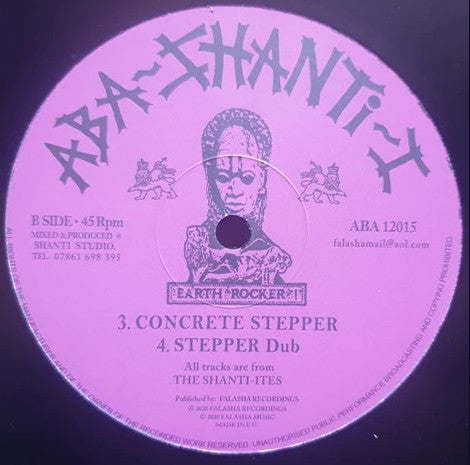 The Shanti-Ites : Ital Vital / Concrete Stepper (12")
