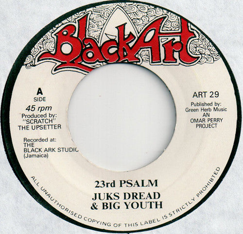 Jooks (3) & Big Youth / The Upsetters : 23rd Psalm / 23rd Dub (7", RE)