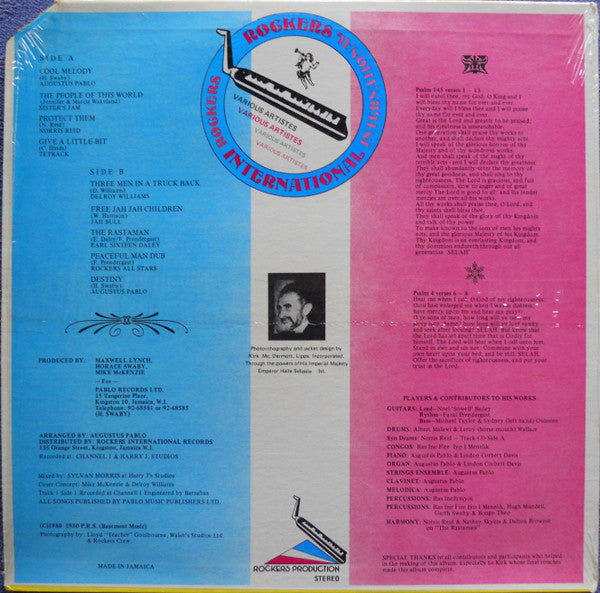 Various : Rockers International (LP, Comp)