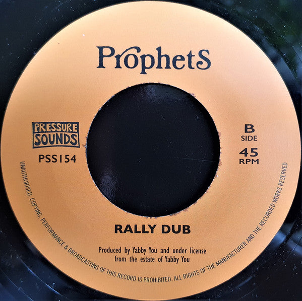 Vivian Jackson : Run Come Rally  (7", RE)
