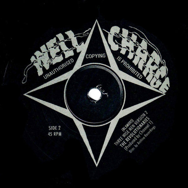 Earth And Stone : Three Wise Men (12", Ltd, RE)