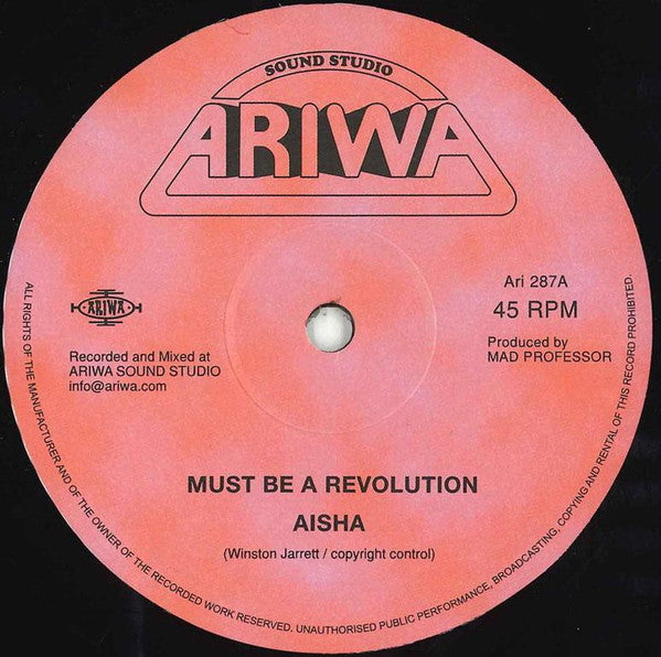 Aisha : Must Be A Revolution (12", Maxi)