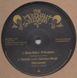 Akae Beka / Ras Hassen Ti / Tamrin, Samson Benji / Iman : Earthman Riddim (12", Maxi, Ltd, 500)