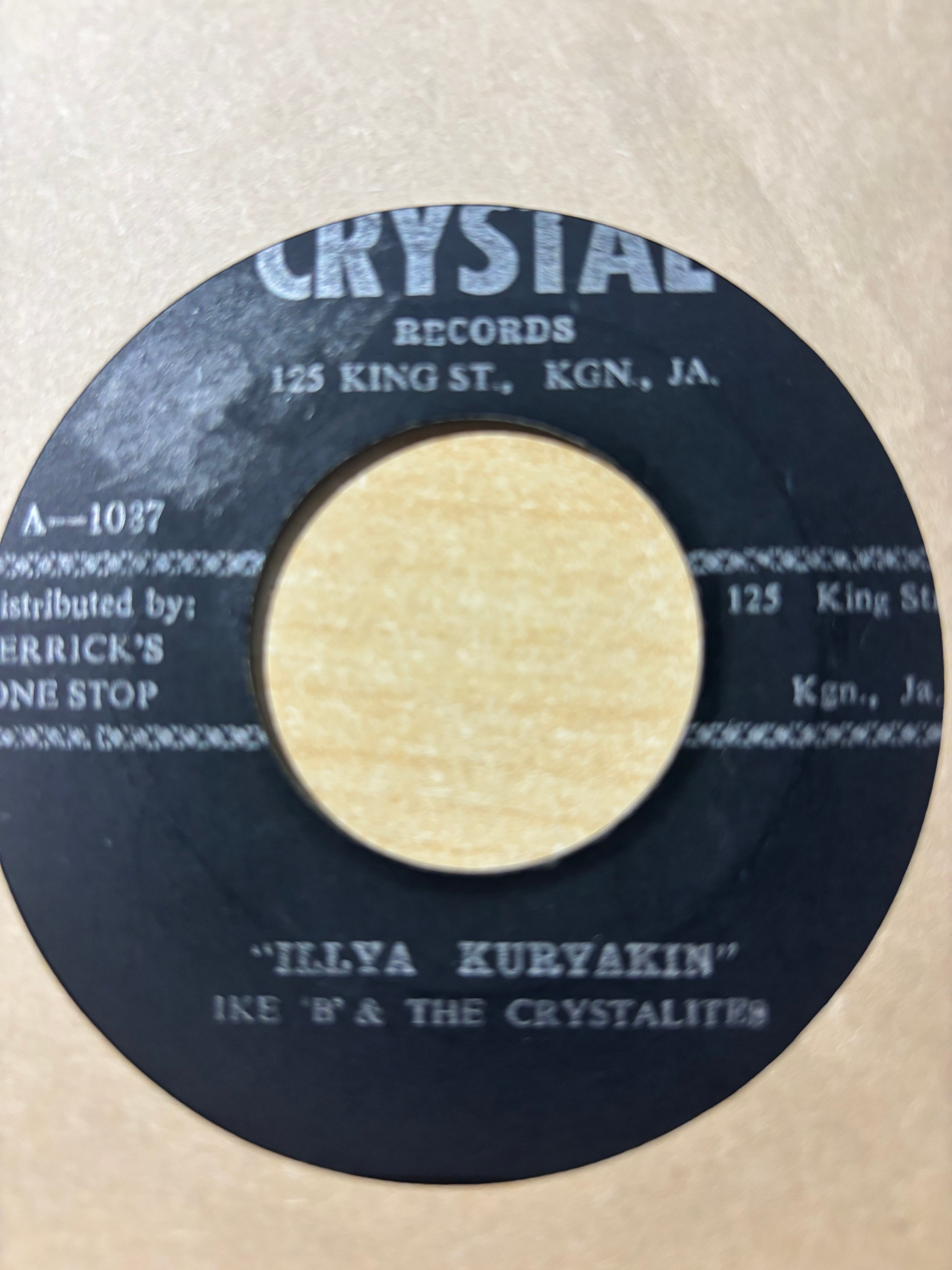 Ike Bennett & The Crystalites / Bobby Ellis & The Crystalites : Illya Kuryakin / Ann Marie (7", Single)