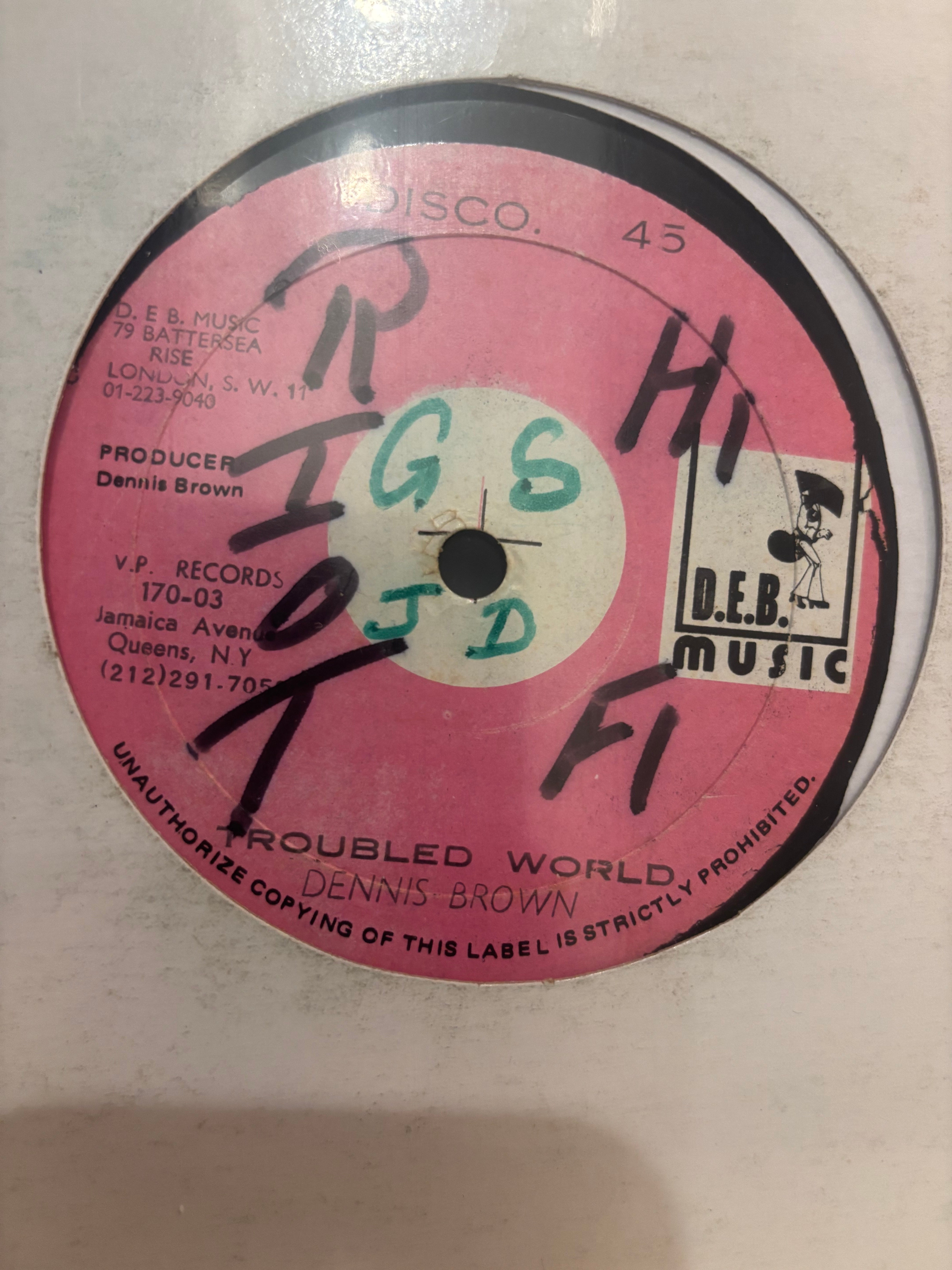 Dennis Brown : The Half / Troubled World (12", Mag)