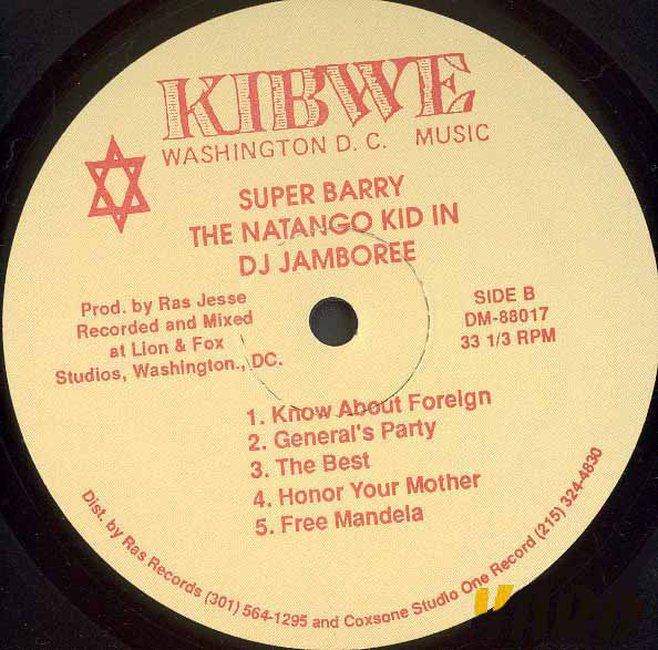 Super Barry - The Natango Kid : In Dj Jamboree (LP, Album)