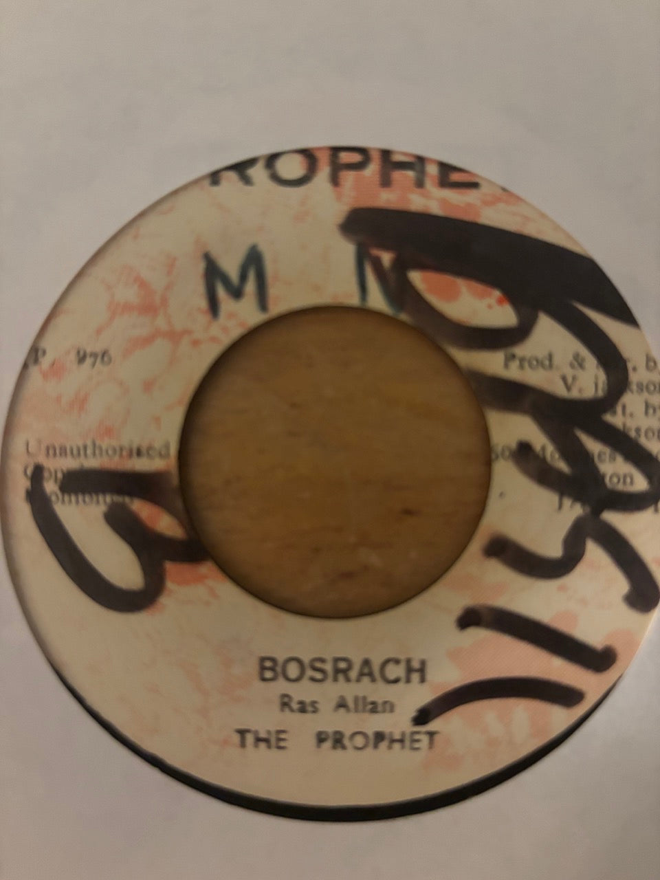 Prince Alla / The Prophets : Bosrach (7")