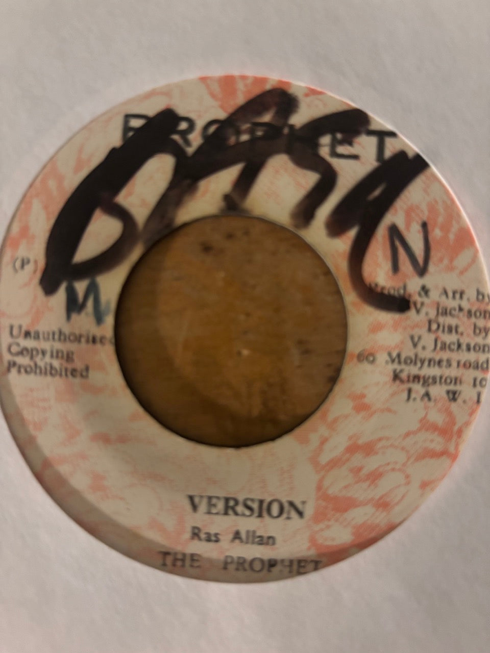 Prince Alla / The Prophets : Bosrach (7")