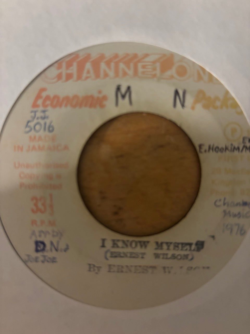 Ernest Wilson : I Know Myself (7")