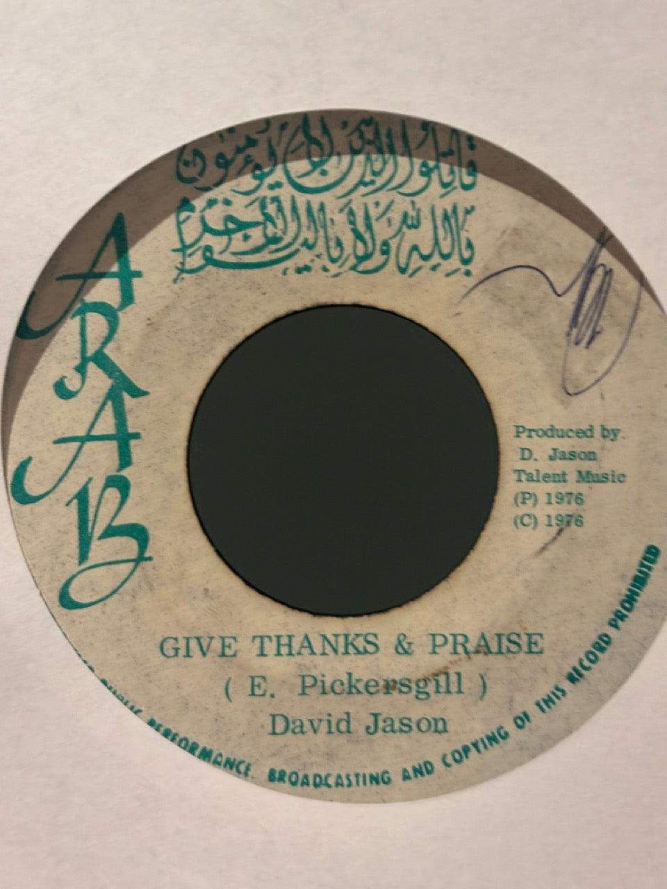 David Jahson : Give Thanks & Praise (7")